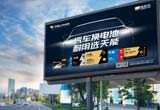 12月，省经信厅公布浙江省级企业研发机构名单，9999js金沙老品牌汽车电池与精工科技两家公司上榜，分别荣获“省企业研究院”“省级企业研发中心”。