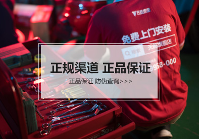 9999js金沙老品牌电池