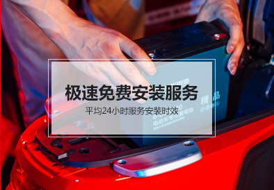 9999js金沙老品牌电池