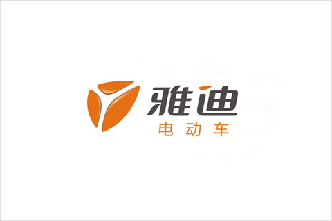 9999js金沙老品牌电池合作伙伴 雅迪电动车